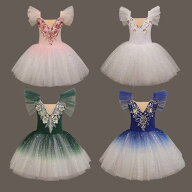 グラデーション キッズ 可愛いバレエドレス スカート付き 子供 バレエレオタード フリル袖 女の子 バレエ…