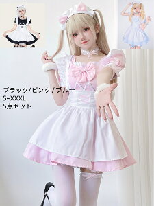 Ch s[X sN ubN 5_Zbg L lR  Ch[^ s[X  Chi cosplay Ch cos  [^ nEB RX`[ Zb