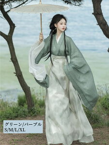  Zbg Uؕ RXv 3_Zbg ㉺Zbg XJ[g HD 受 ÓT  wՕ ؂₩ `Ci ڗ ؃RXvߏ h} ㌀ RX`[ ؗ nE