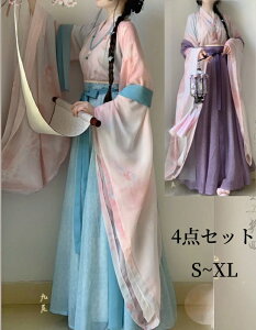  Zbg ؂₩ `Ci sN p[v O[ RXv 4_Zbg ㉺Zbg XJ[g HD 受 ÓT  wՕ SgRX`[ ؃RXvߏ h} ㌀ R