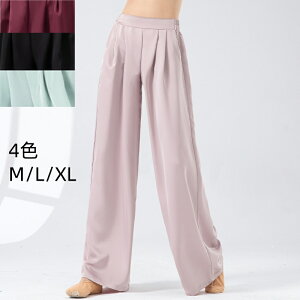 _Xpc __X ㉺ Zbg [YtBbg ChVGbg _XEFA g[jOpc t[eBOfUC fB[Xpc bNXK V̑ Xe