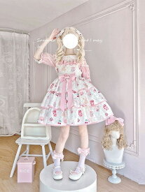 ロリータワンピース 可愛いワンピース ジャンパースカートシャツ 甘ロリータ 甘ロリ お姫様ワンピース プリンセスドレス Lolita ロリータ服 リボン フリル 可愛いコスチューム ゴスロリ コスプレ衣装 文化祭 学園祭 かわいい イベント ロリータファション ピンク