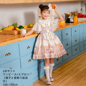 qǂs[X Wp[XJ[g 2_Zbg Gv Xq  ǉ q[^ [^s[X tAs[X [X { vZXs[X ̎q Ã L