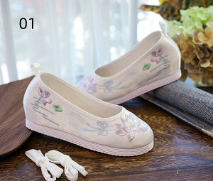 fB[X tH pvX ،C `CiC C ԕhJ `CihXV[Y [q[  ₷ Ȃ ₷ RtH[gV[Y ؃RXvV[Y 