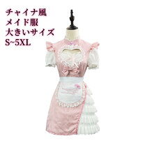 楽天市場】アイドル 衣装（テーマ（コスチューム）チャイナ服）の通販