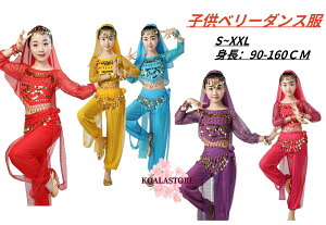 q x[_X ߑ ̎q x[Zbg ㉺Zbg  LbY_X Ќ_X ̎q  ւo Ch_X LbYx[_Xߑ XpR[ ArA pc 