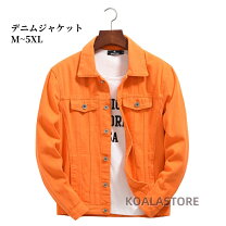 楽天市場】オレンジ（コート・ジャケット｜メンズファッション）の通販