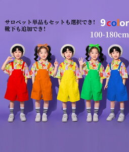 qǂ _X Tybg LbY g jp ciM G V[gpc Jt I[C  ̎q j̎q ct w Vщ w EGA  X