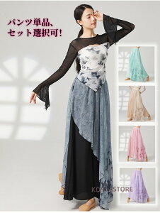 ÓT_Xߑ _Xpc gbvX ш  O t ㉺Zbg  G  KE`pc XJ[ttp _Xߑ bVgbvX5F oG x GK