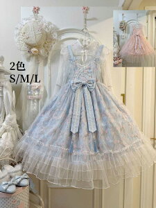 [^hX Ã[^ Wp[XJ[g `Ci Vcǉ Ch ؕ t [X fB[X GKg vZX PlhX I  RXv n