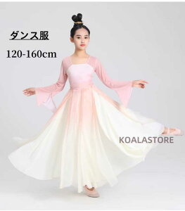 oG_X qÓT_XhX s[X `Ci Of[V  O LbY_X o K[Y c Xe[W Cxg ̎q 120-160cm Ќ_X oG_X