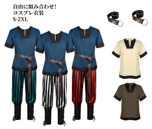 YRXvpc gbvX Vc Zbg ㉺Zbg xg Ȗ͗lpc XgCv MX l ِE Eҕ  Rmߑ ߑ RXvߑ  Xe[Wߑ n