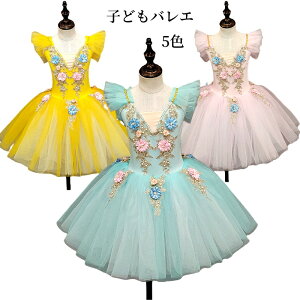 qǂoGߑ ``hX ԕ s[X V[g _Xߑ q&WjAp oGEFA t S ÓT_X __X ̎q LbY c K bX 