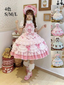 Ã[^ Wp[XJ[g Zbg { Xq pjGǉ Plt [X fB[X h l`݂ GKg vZX PlhX n I Lolita 