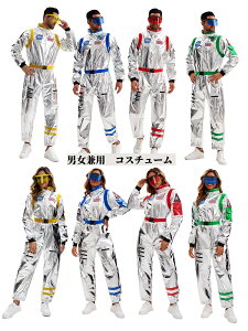 jpRX`[ Fsm RXv Vo[ lnEB   nEBߑ fB[X Y cosplay Cxg p[eB[ ߑ 䌀 ϑ  w ptH[}