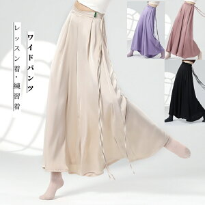 ÓT_Xpc Xg[gpc _Xpc fB[X Chpc  _Xߑ oG GKg ÓTx _X Ќ_X K bX c Kpc S