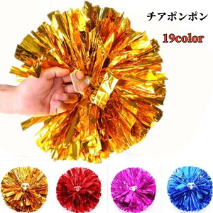 `A|| 19F _X nht[ ` 10Zbg 䓹  J[`A||`A[fBOA[ebN ^ ObY A[ebN ^ ct p[eB