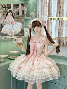 Ã[^ Wp[XJ[g 傫{ ǉ t n D  G [X fB[X l`݂ GKg vZX PlhX I  RXv 