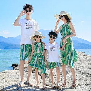 eqyAbN Jbv  蕨  TVc ԕhX G Ȃ s[X Y{ eqR[f ƑV ][g gbvX Zbg LbY Ƒߑ ̎q j̎q 