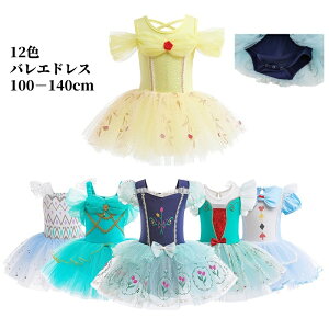 oGhX q_Xߑ s[X ̎qhX V[g t S ̎q LbY c K bX ߑ Cxg \ w Xe[Wߑ K P[LXJ