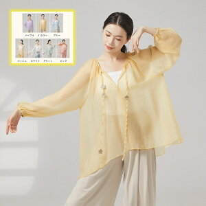 �`���[���V���c ���f�B�[�X �_���X�g�b�v�X V�l�b�N �ԏ��� ���� ������ ������� �u���E�X ���b�X���� �c�� ���K�p ��l �V���v�� ���i�� �_���X�E�F�A �m�� ���K�� �ÓT�_���X ���_���_��