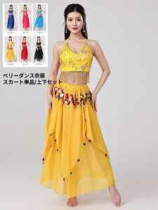 x[_Xߑ _XXJ[g fB[X ㉺Zbg tWt_XgbvX m[X[u z^[lbN RX`[ ւo ZNV[ P LL bX K 