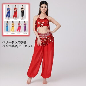 x[_Xߑ _Xpc {gX fB[X ㉺Zbg XpR[ gbvX m[X[u z^[lbN RX`[ ւo ZNV[ P LL bX K 