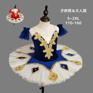 oGhX ̎q fB[X _XhX tutu ``XJ[g _Xߑ lpqp ߑ ߑ Xe[W oG啞 _oG _X\ w Cx