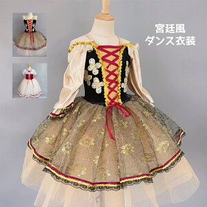 {앗 _XhX oG_Xߑ s[X hX ̎q ӂӂ _XhX ``XJ[g qp ߑ Xe[Wߑ oG啞 _oG _X\ 