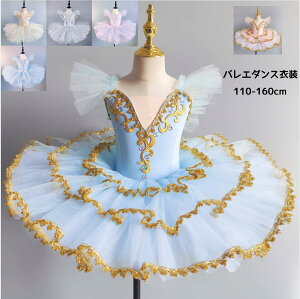 ̎q t oGs[X qp  _XhX bXEFA tutu ``hX oGpi vZX lLbYߑ V̑ K \ w ̎q 