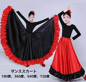 LbY_XXJ[g Te XJ[g _Xߑ qp ̎q tAXJ[g t L鐞 EGXgS Xe[Wߑ ߑ bX K RX`[ ] YN V