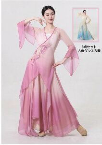 ÓT_Xߑ ㉺Zbg  3_Zbg Of[V Chpc HD OK`Epc L~\[ V[X[J[fBK HD fB[X _X K c̕ bX