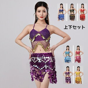 x[_Xߑ 2_㉺Zbg XpR[ qbvXJ[t fB[X _XEFA _XgbvX ւo x[_X belly dance bX K c̕ RN[ ZNV[ 