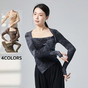 __XgbvX KgbvX XNGAlbN ÓTxEFA fB[X_XgbvX uEX ZNV[ ،ÓT _XEFA _Xm bX K o c̕