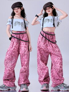 LbYߑ q_X qEpc ㉺Zbg gbvX  2_/3_/4_/Zbg WY_Xߑ ̎q \ hippop show 䉉o RX`[ LbY_X c̕ \