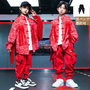 ̎q j̎q qbv|bvߑ  AJ ^bZt tW ㉺Zbg WY_X q gbvX _X \ o RX`[ LbY_X c̕ `A I