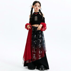 x ؕ ̎q_Xߑ qbv|bvߑ q ItV_[ WY_X gbvX Chpc KE`pc Zbg `Ci o RX`[ LbY c̕ `A