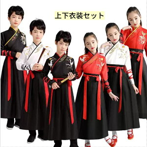 ㉺Zbg q LbY ̎q j̎q RXvߑ nEB Ñ ㌀  ϑ w Cxg  `Ci Jt[ p   gbvX ѕXJ[g   