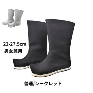 u[c jZbNX RXvp  C ߑp ؕp RXvu[c Y fB[X l V[Nbgu[c zf ؕu[c `CiC  Xe[W  RXv