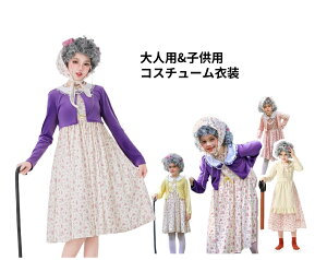 RXvߑ fB[X ̎q lp qp ts[XZbg ǉ Kl EBO ΂RX`[ RXvߑ RX`[ߑ nEBߑ ϑ 