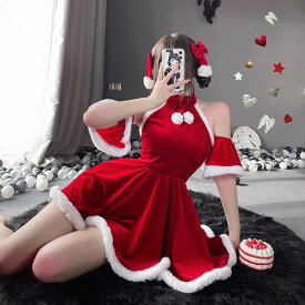 3点セット クリスマスコスチューム 舞台衣裳 ミニドレス ジャンパースカート メイド服 ホルタードレス コスプレ クリスマスパーティー パーティードレス 舞台衣装 イベント 変装 仮装 女装 余興 新年会 忘年会 キャバクラ キャバワンピ ワンピース+袖カバー+髪飾り