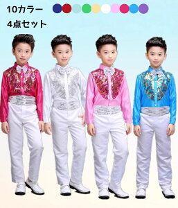 LbYߑ 4_Zbg j̎q X[c ѕt XpR[ ㉺Zbg xg Vc Y{ q ĕ ptH[}XX[c qǂ畞 _Xߑ Ќ_X qp t