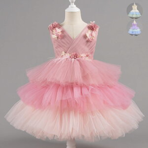 _Xߑ LbYhX ̎q ԕ { `[XJ[g g tX  vZXhX s[X ap[eB[ sAm\ s[X  q oߑ 