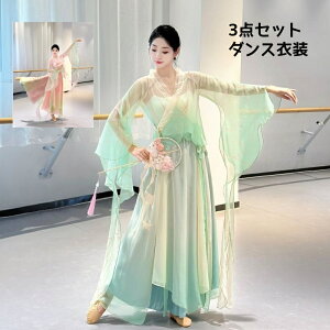 Of[V_Xߑ ㉺Zbg o^tC  gbvX ÓTxEFA Lbg O V[X[J[fBK HD  fB[X_XEFA _XK c