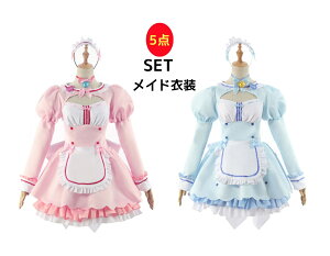 lR Chߑ  5_Zbg [^Ch s[X t  Pl ChhX L[g { L@J`[Vt Ã Cxg p[eB[ RX