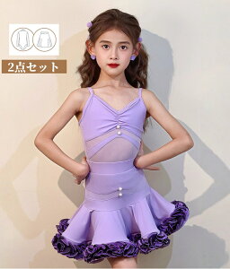 p[v 2_Zbg LbYe_Xߑ ̎qp L~\[  m[X[u XJ[g _XEFA LbY qpe_XEFA nCXgb` Ќ_X XebW