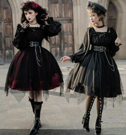 ゴシック風 ワンピース チェーンベルト付き ドレス ロリータ服 長袖 ロリータドレス 膝丈 ミモレ丈 暗黒 ワンピース チュール ふんわり Lolita 光沢 フリル ゴスロリ コスプレ衣装 ハロウィン 学園祭 ロリィタ 女性 大人 ワインレッド ブラック 送料無料 パンク風 原宿 渋谷