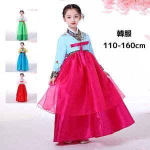 `}`S LbY ؍ߑ q ؕ `}`S ̎q OhX ؍ EGfBOhX ԕ 킢  񎟉 p[eB[ ؗ nEB RX`[ߑ 