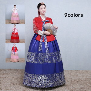 2_Zbg `}`S fB[X ؍ߑ ԕ  hイ gbvX+hX ؕ OhX ؍ EGfBOhX 킢 p[eB[ ؗ RXvߑ  