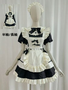 3_Zbg  Ch s[X Gvt J`[V   t { V[g RX`[ RXvߑ cosplay nEBߑ EFCgX Lo Nu 